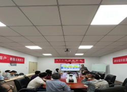 開創(chuàng)環(huán)保營銷LTC變革項(xiàng)目